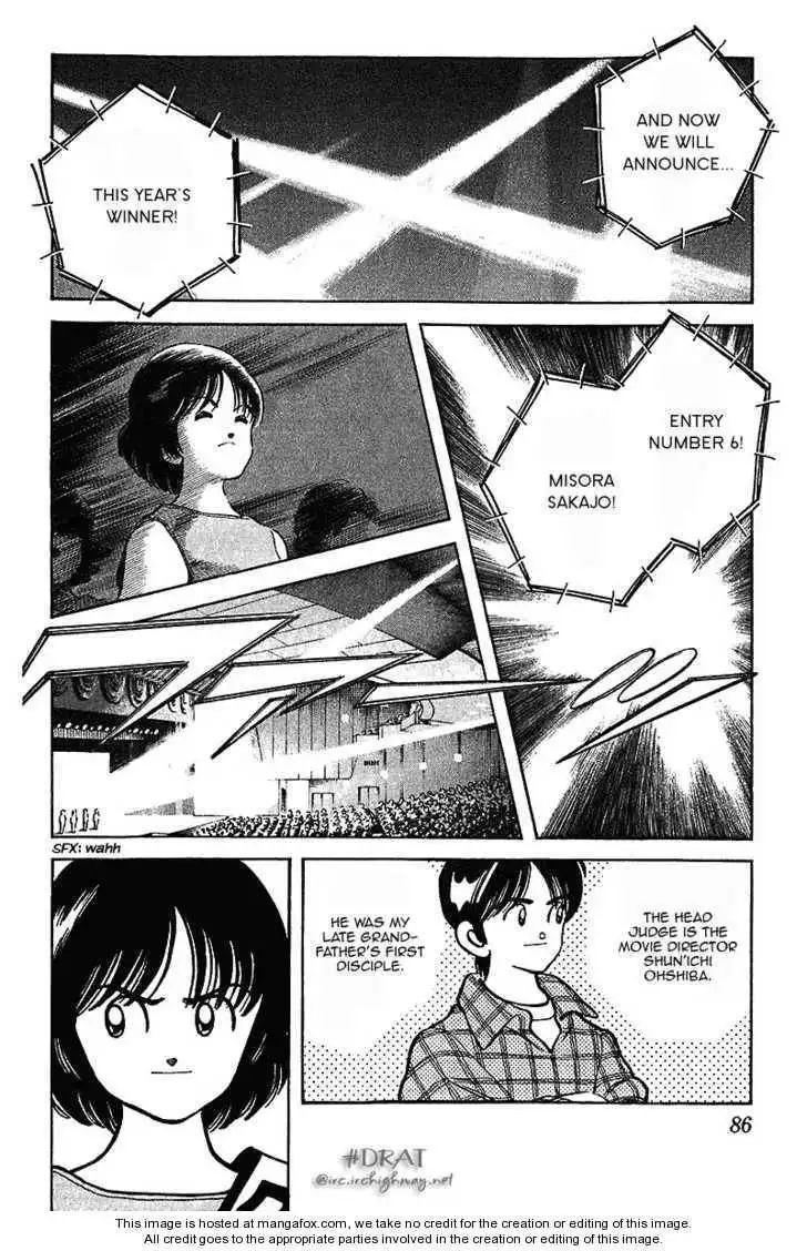 Itsumo Misora Chapter 44 10